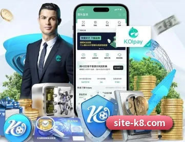 凯发娱乐K8 APP 深度功能
